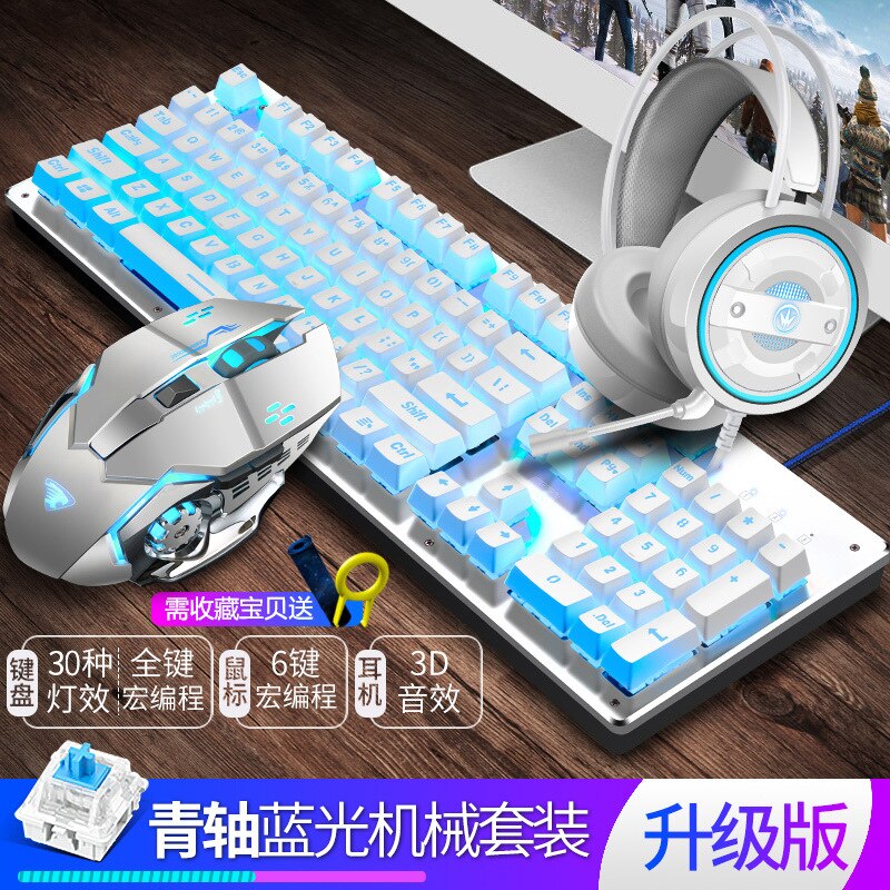 Wrangler Steam Punk Mechanical Keyboard Game Mouse Keyboard Suit Mechanical Keyboard E-Sports