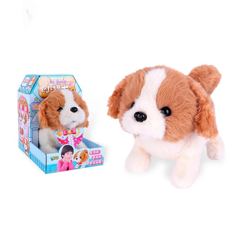 1PCS Electric Toy Soft Realistic Teddy Dog Plush Walking Glowing Barking Dog Funny Simulation Moving Plush Stuffed Doll Toys: 4