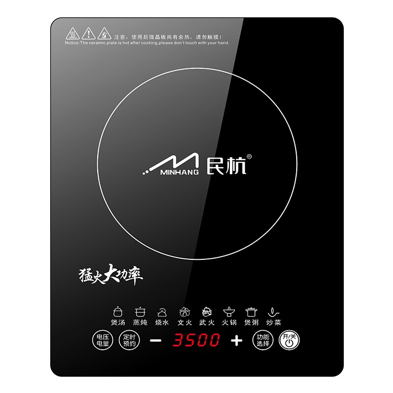 Edelstahl 3500W große power touch screen heißer to... – Vicedeal