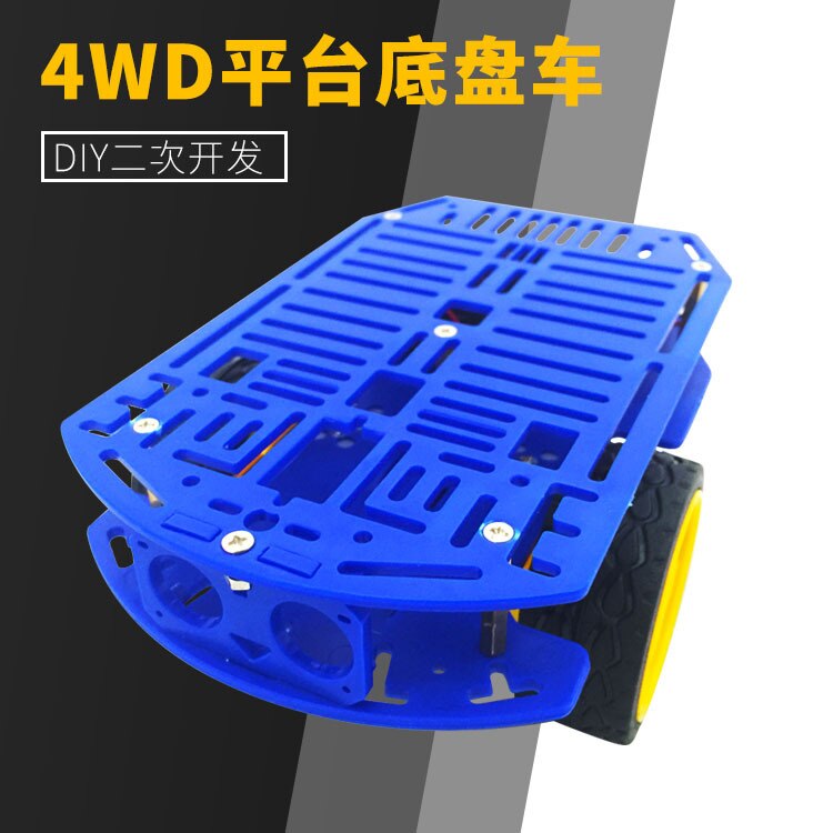 4WD Platform Chassis Vehicle Robot Platform Remote Control DIY Programmable Education Complete Secondary Development