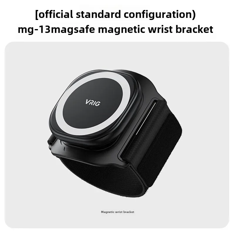 Portable Wrist Strap Magnetic Phone Holder Breathable Flexible Silicone Smartphone Finger Holder For Navigation Outdoor Sports