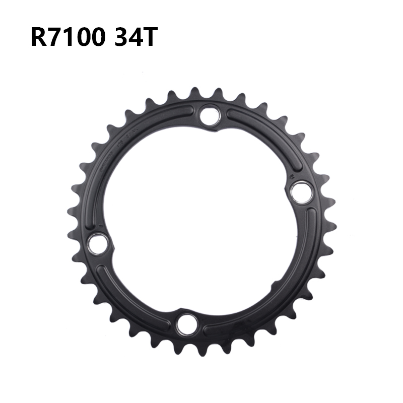 Shimano 105 R7100 Di2 Kurbelgarnitur Kettenblatt 12s für FC-R7100 R8100 34T/50T/50-34T Original Shimano: violet