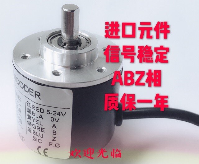 ABZ codeur rotatif incrémental triphasé ZSP3806 1000 impulsion 1000 ligne 5-24V