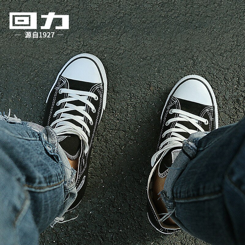Zapatillas clásicas de tela vaquera para hombre y mujer, par de zapatos informales de lona de