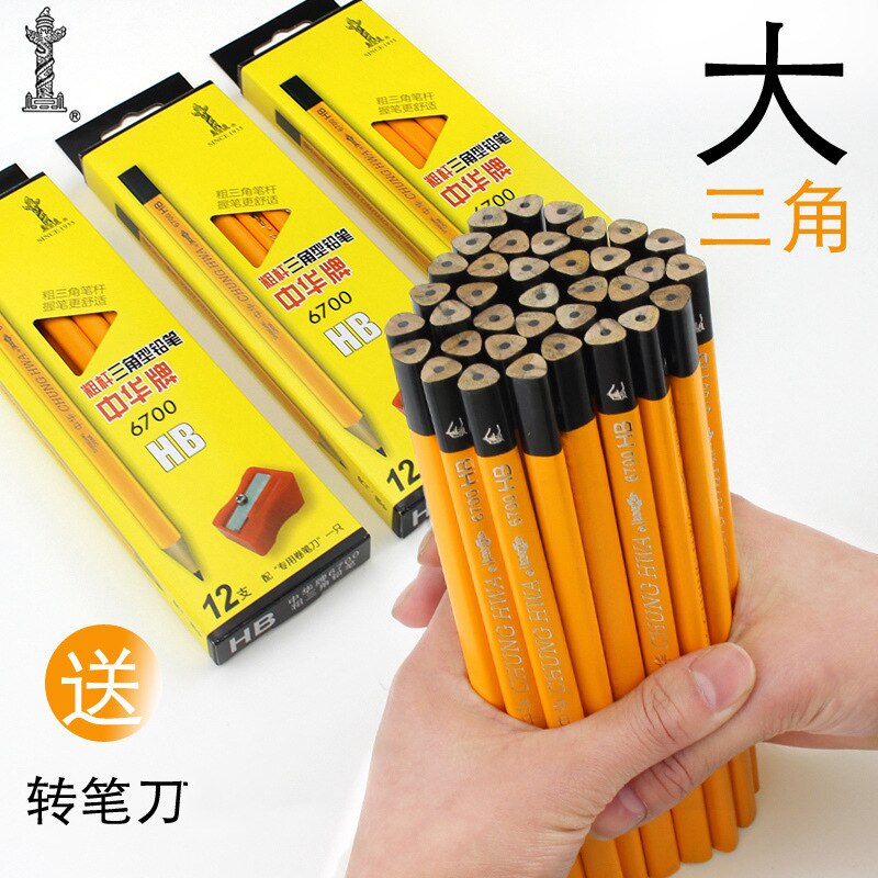 12PCS China Brand Big Triangle Pencil Children's Corrective Grip Posture HB Thick Rod Kindergarten Primary School Pupils Practi