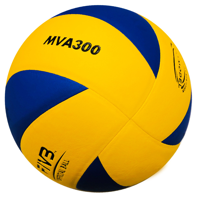 International Volleyball Federation official Standard Ball No. 5 Standard PU material training Competition Volleyball