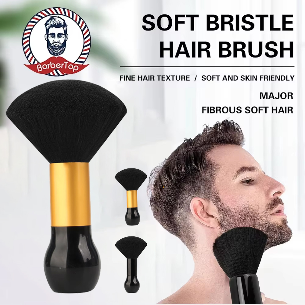Cepillo de peluquería suave para salón, barbería, uso doméstico, herramienta de corte de pelo de limpieza especial, cepillo de pelo para barbería