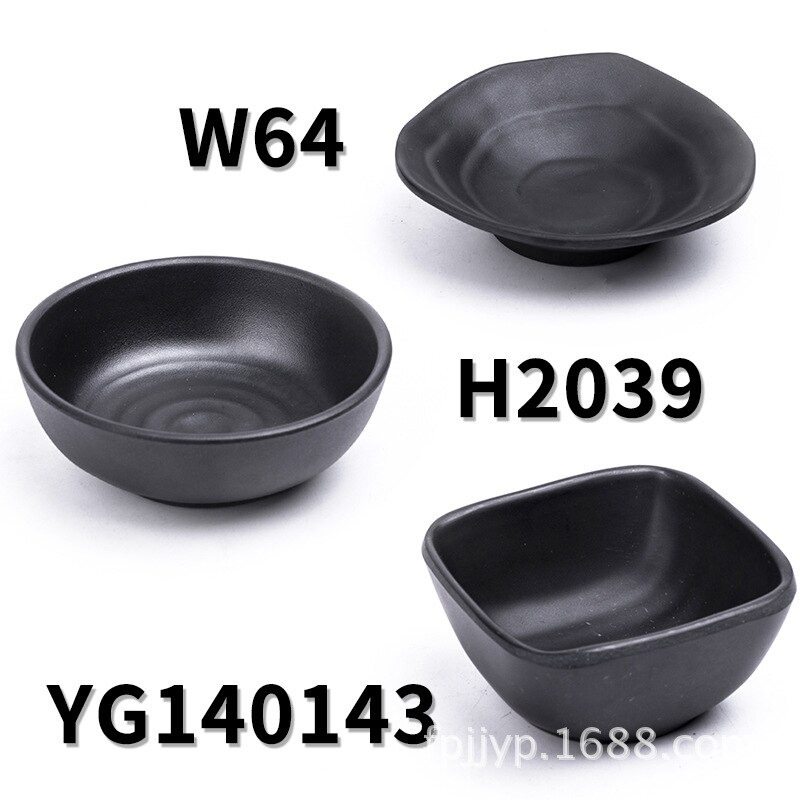 Plat d'assaisonnement japonais-coréen plat à sauce à deux grilles imitation porcelaine  a5 assiettes à collation noires en mélamine sauce à trois grilles