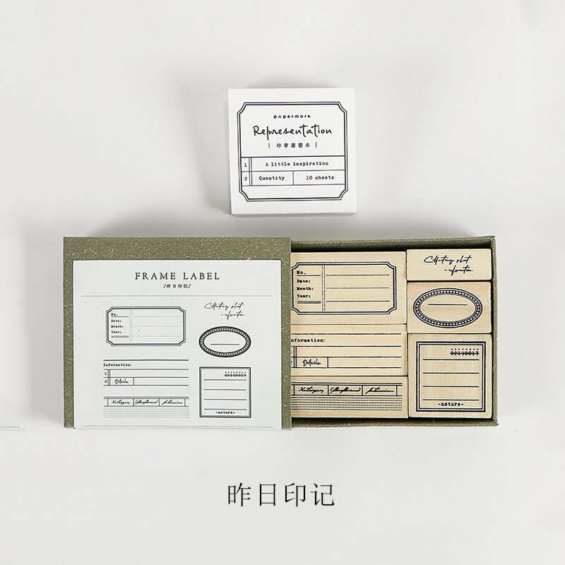 XINAHER 1set Vintage frame label stamp DIY wooden rubber stamps for scrapbooking stationery scrapbooking standard stamp