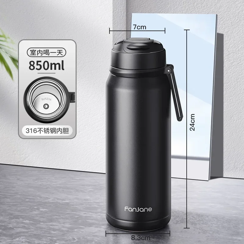 FANJANE Thermos Bottle Cup with Magnetic Tea Infuser Coffee 316 Stainless Steel Vacuum Bottle Keep Cold Travel Business