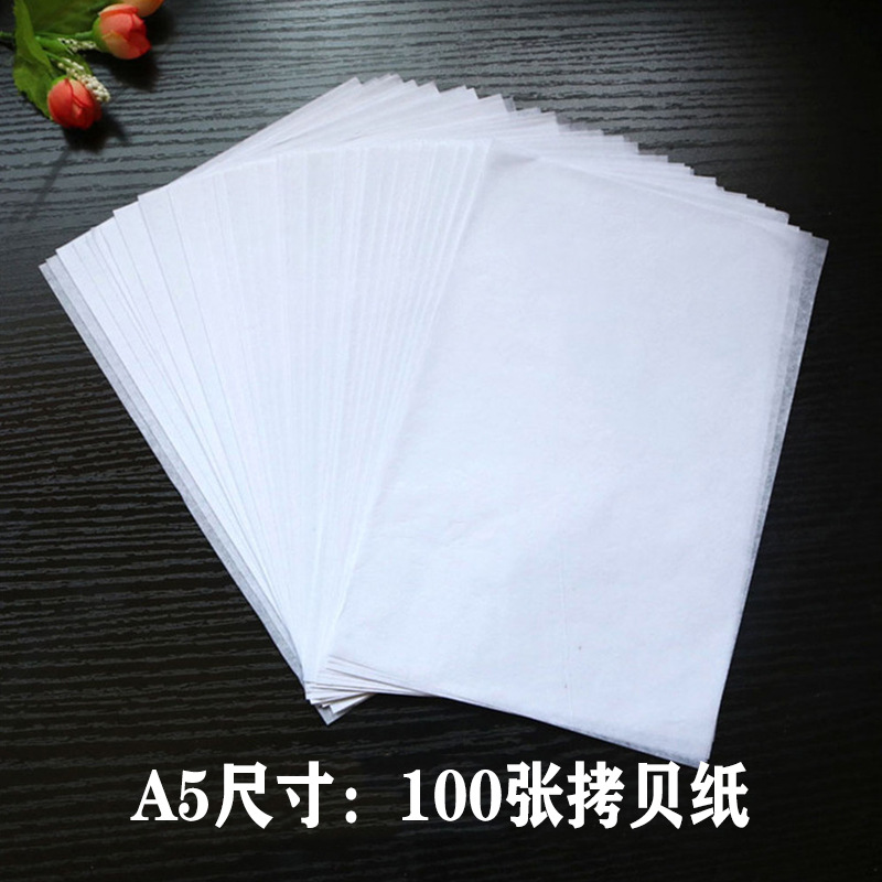 100/80pcs Tissue Paper A4 A5 Copy Tracing Paper Wrapping Paper Shoes Clothes Lining Compartment Moisture-proof Sydney Paper: A5 white 100pcs