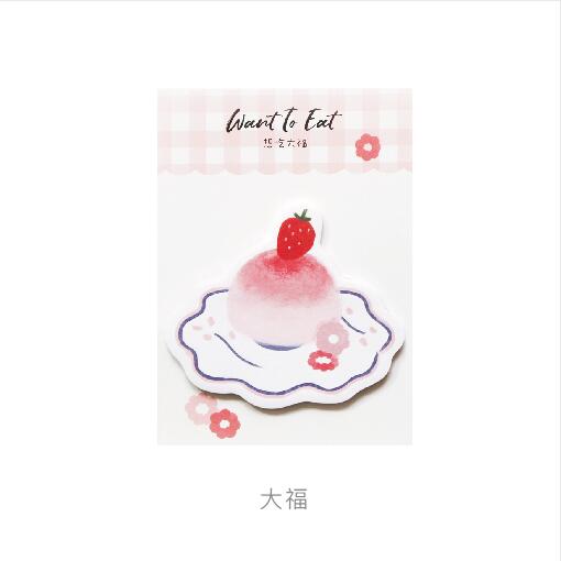 Kawaii Koreaanse Aardbei Cake N keer Sticky Memo Note Bericht Tab Notepad Scrapbook Sticker Memo Pads Briefpapier: 3