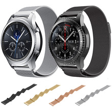 Dahase Milanese Loop Horlogeband Voor Samsung Gear S3 Klassieke Riem Voor Gear S3 Frontier Rvs Band W Magnetische Sluiting