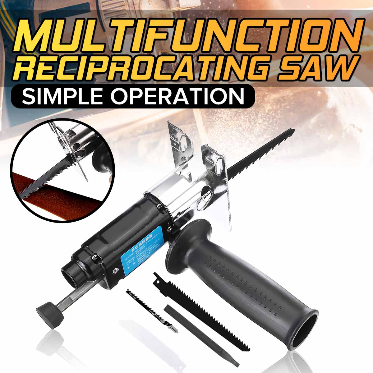 13Pcs/Set Multifunction Reciprocating Saw Attachment Drill Adapter Change Electric Drill Into Jig Saw Reciprocating Saw File