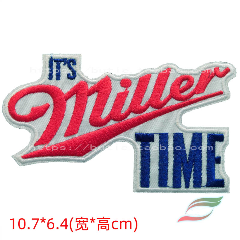 Plakband strijken, badges plakken, kleding borduren: Rood