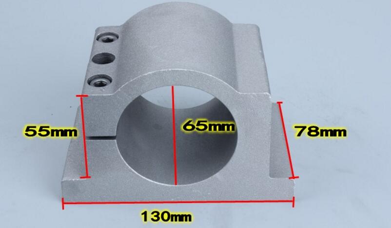 65mm diameter cast aluminium bracket for CNC engraving milling machine spindle