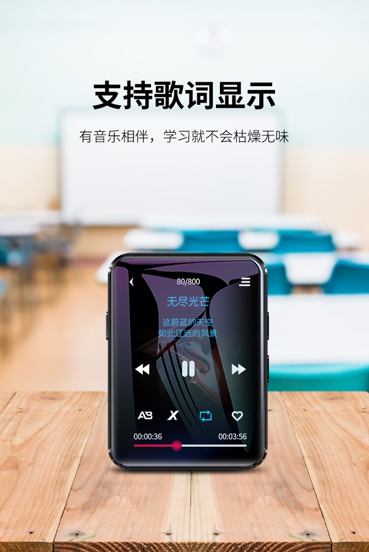 Reproductor MP4 con Bluetooth, pantalla táctil, reproductor de música, 8GB, 16GB, Radio FM, reproductor de vídeo, reproductor de libro electrónico, MP3 con altavoz