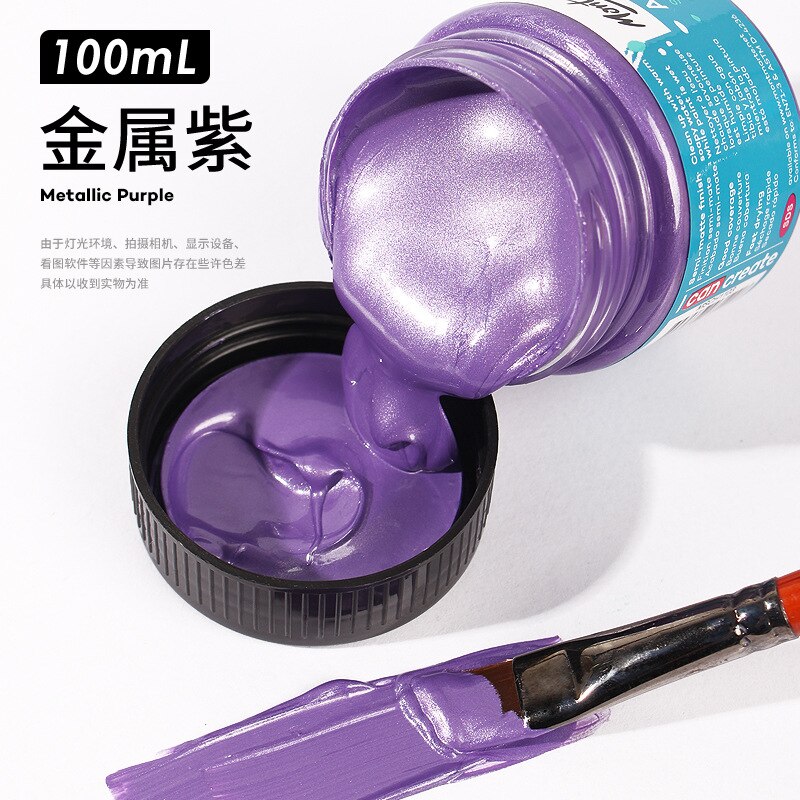 100ml Set Wall Painting Waterproof Diy Fluorescent Metallic Acrylic Paint: Metallic purple