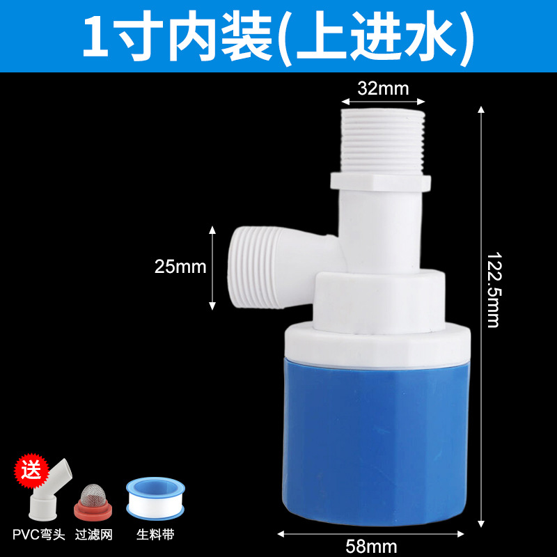 1/2" 3/4" Automatic Water Level Control Valve Float Ball Valve Tank Tower Pool Float Switch Water Inlet Valve Automatic Stop: Silver