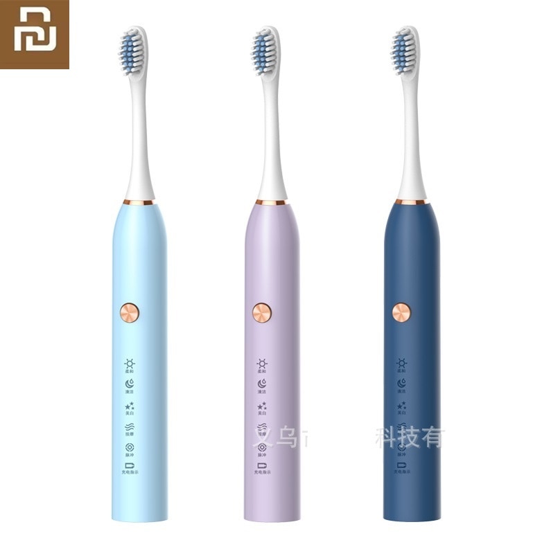 Electric Toothbrush Adult Smart Sonic Vibration Waterproof Toothbrush USB Charging 5-speed adjustment