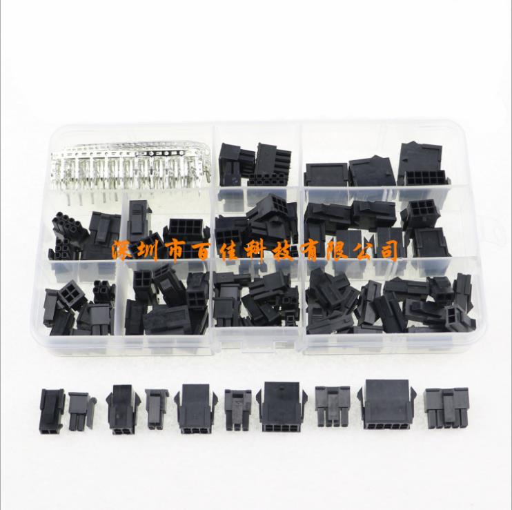 82 MX 3.0mm 5557 5559 plug socket male/female connector terminals 100 each