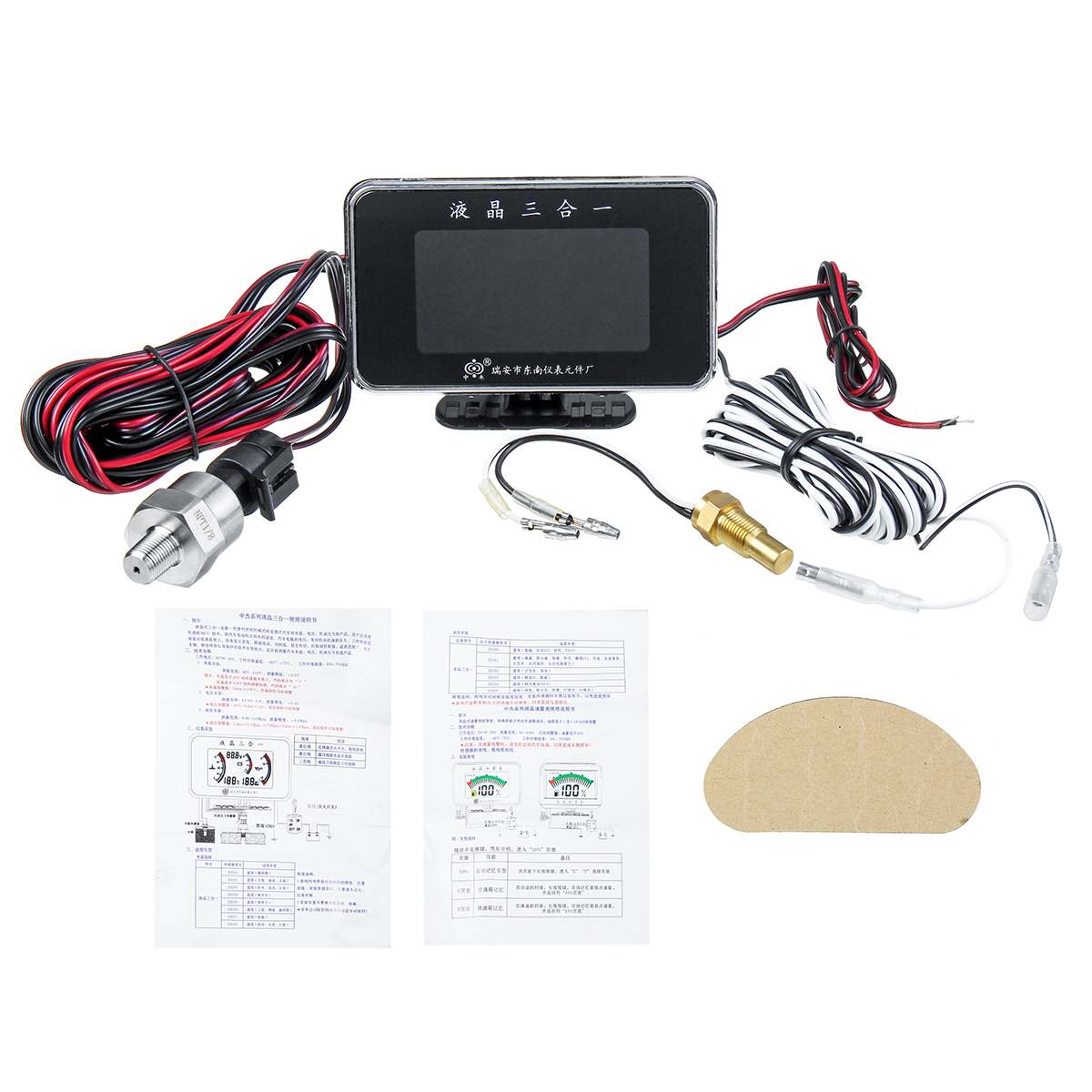 3 In 1 LCD Car Digital Gauge Oil Pressure Voltmeter Voltage Water Temperature Gauge Meter 9V 36V