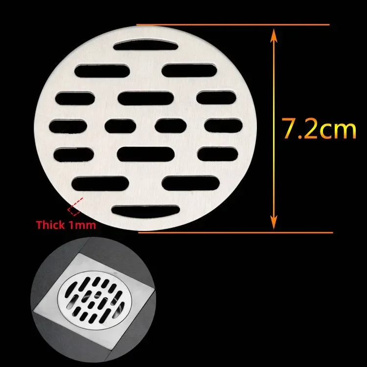 Universal Stainless Steel Round Floor Drains Cover Plate Sink Strainer Anti-clogging Shower Drains Hair Catcher Bathroom Fixture: PURPLE
