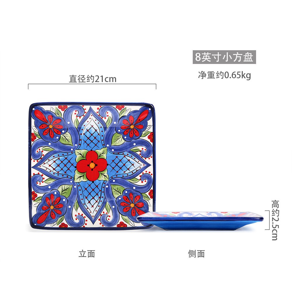 European Ceramic Tableware Set A Hand-painted Large Western Steak with A Side Plate and A Square Plate of Cutlery: B 21x21x2.5cm