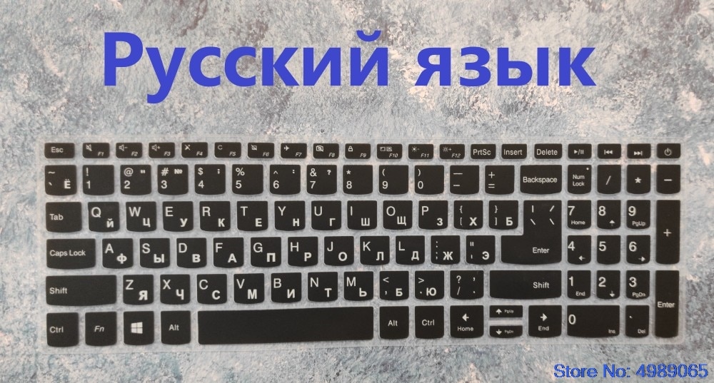 Russische Taal Voor Lenovo Ideapad 330 S 15.6 15 ''330 S V330 15 15ich 15IKB 15igm 330s-15 330s-15ikb V330-15