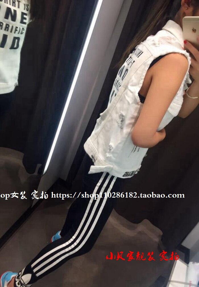 Chaleco vaquero de verano , chaleco de Mujer blanco puro con letras, chaleco de agujeros, chaqueta vaquera salvaje de primavera Para Mujer, chaleco de Para Mujer