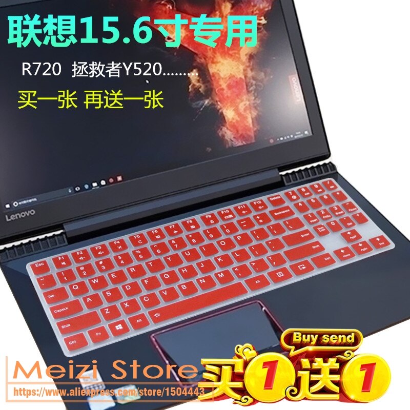 Silikonowe US układ klawiatury Protector skóry do 15.6 ''Lenovo Legion Y720 Y540 Y545 Y530 Y520 R720 Y7000 15'' Y730 Y740 17'': red