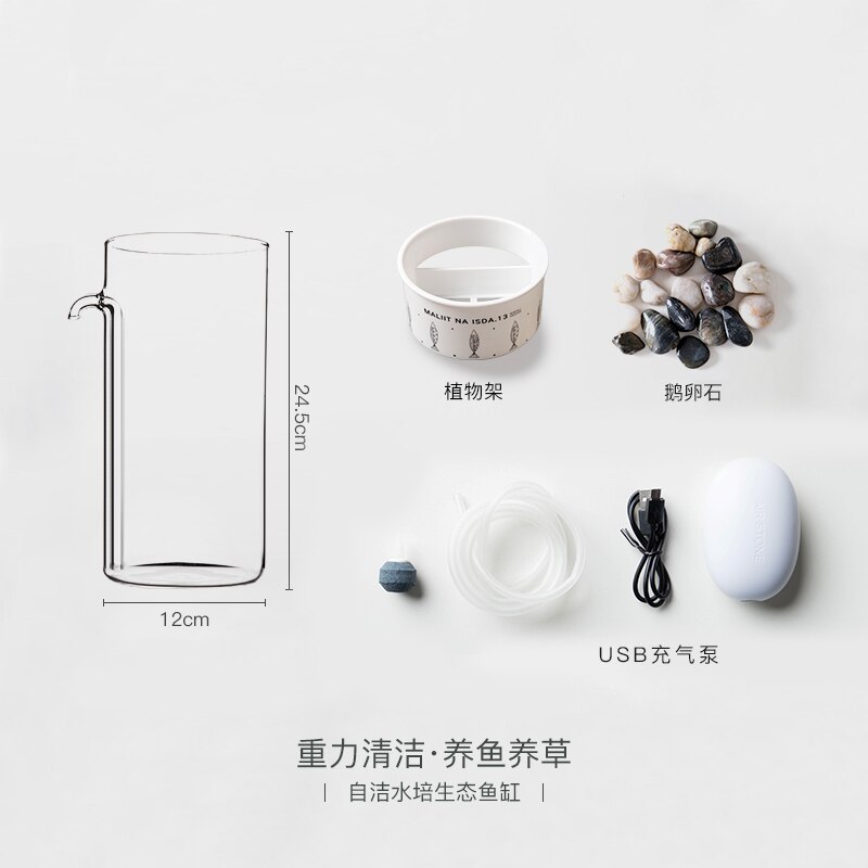 Home Lazy Mini Mini Fish Tank Office Desktop Transparent Glass No Water Change Gravity Clean Ecological Fish Tank: plant rack