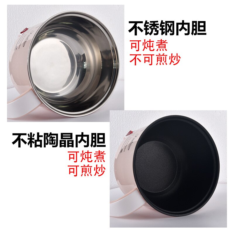 Factory direct Korean multi-functional electric cooker mini small power electric cooker student dormitory cooking pan