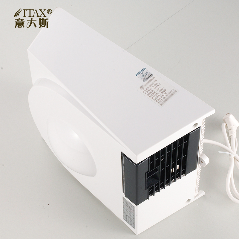 X-8821 ABS UL speed jet sensor touchless infrared automatic electric wall mounted toilet bathroom british American hand dryer