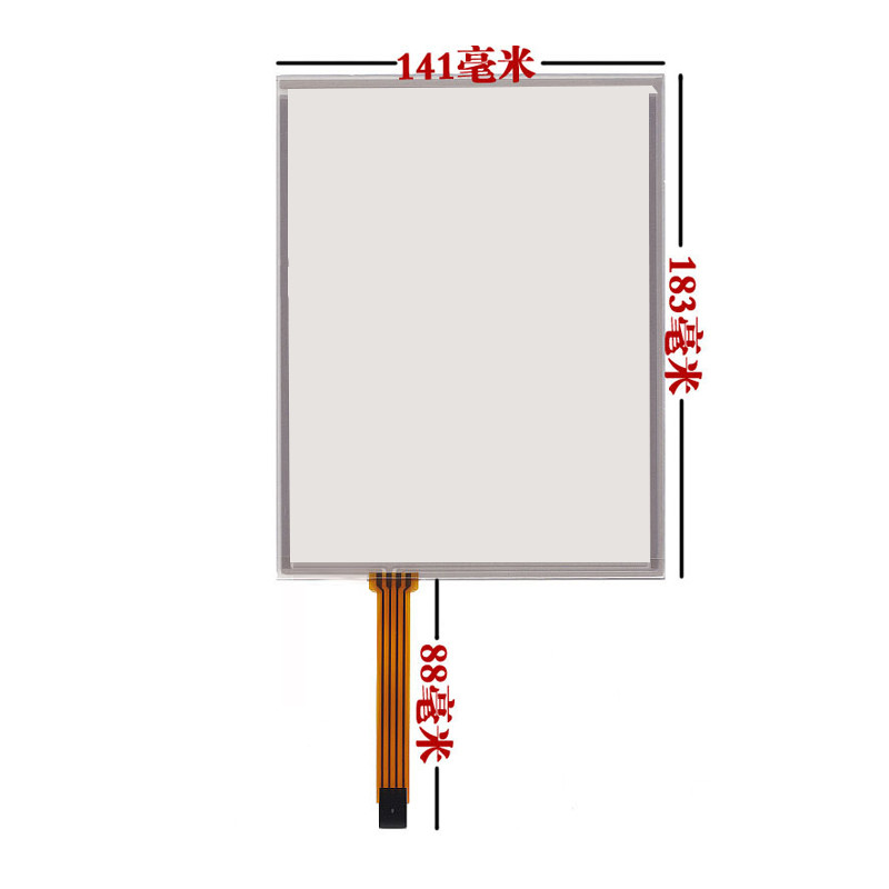 8-inch Touch Screen at080tn52 v.1 EJ080NA-05B 05A Industrial Grade Handwriting Screen Industrial Equipment