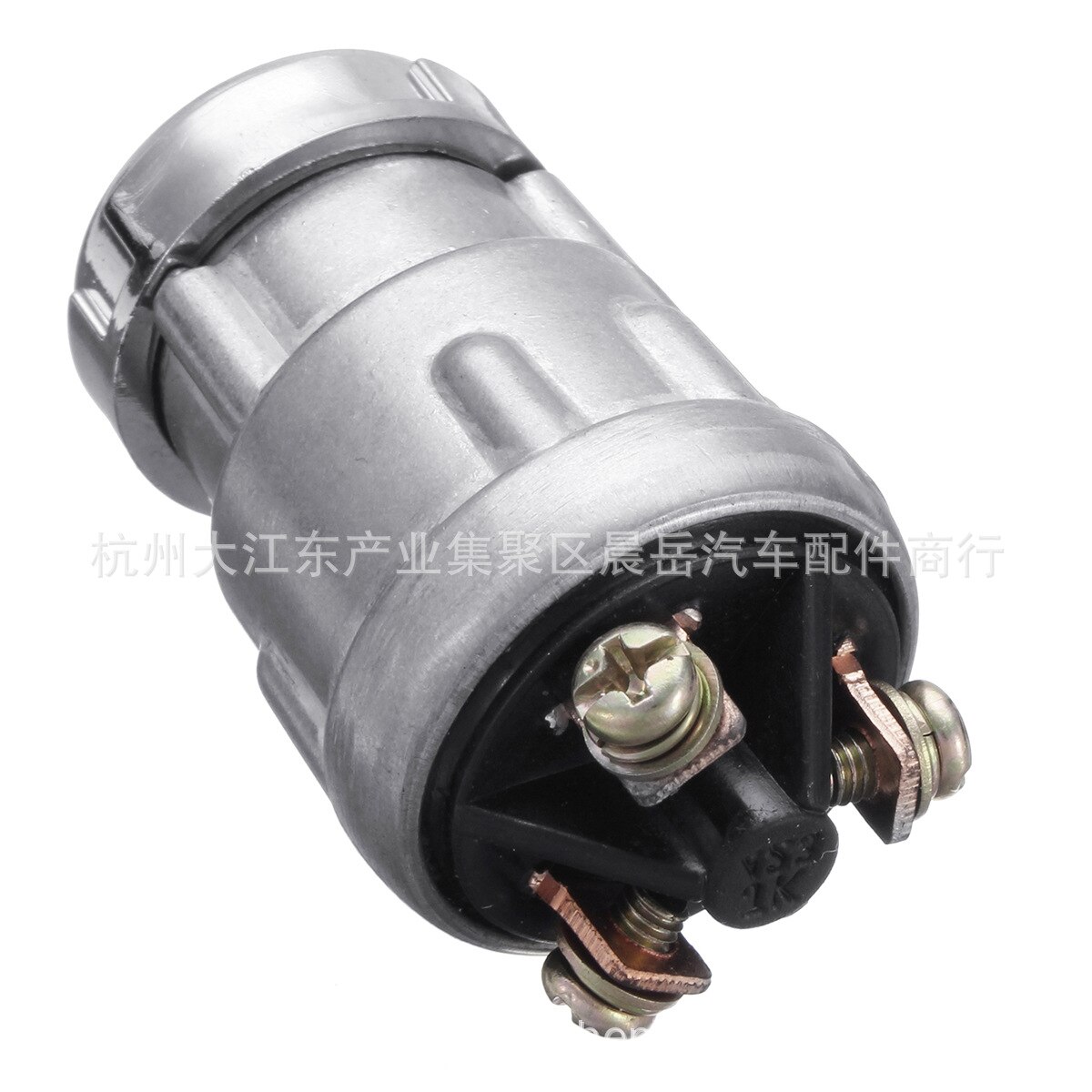 Car Motorcycle Boat General 12v Start Switch + Key Waterproof Switch