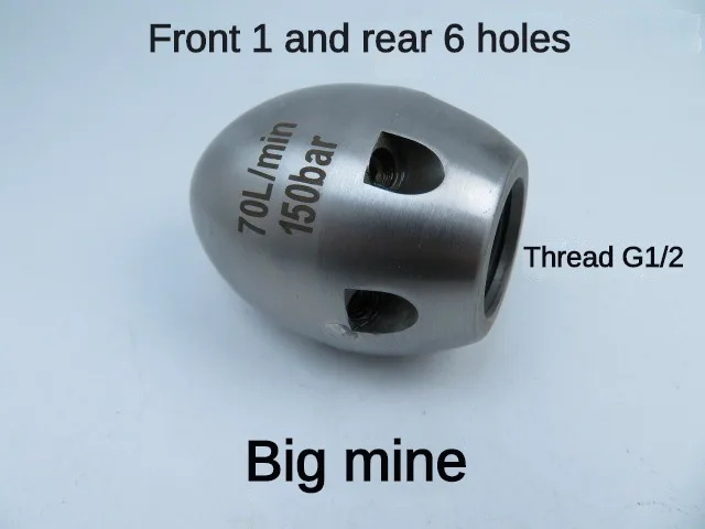 Boquilla de lavadora de alta presión G1/2 pulgadas, tubo de descarga, manguera de drenaje, cabezal rociador de acero inoxidable para herramientas de limpieza sucia pesada: Marrón