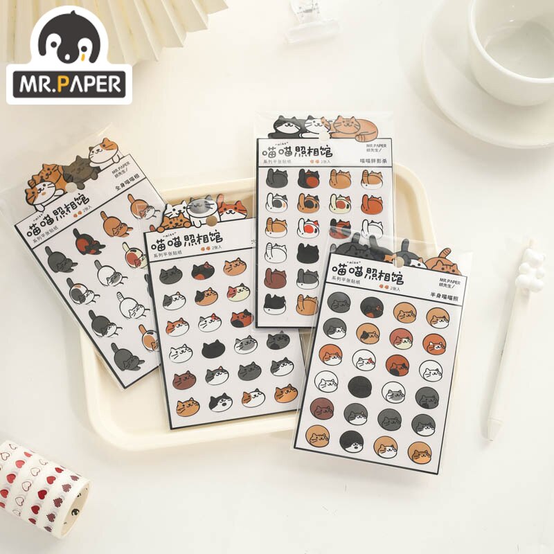 Mr. Paper 4 Meow Photo Studio Series Flat Stickers Simple Handbook DIY Decorative Collage Material Stickers