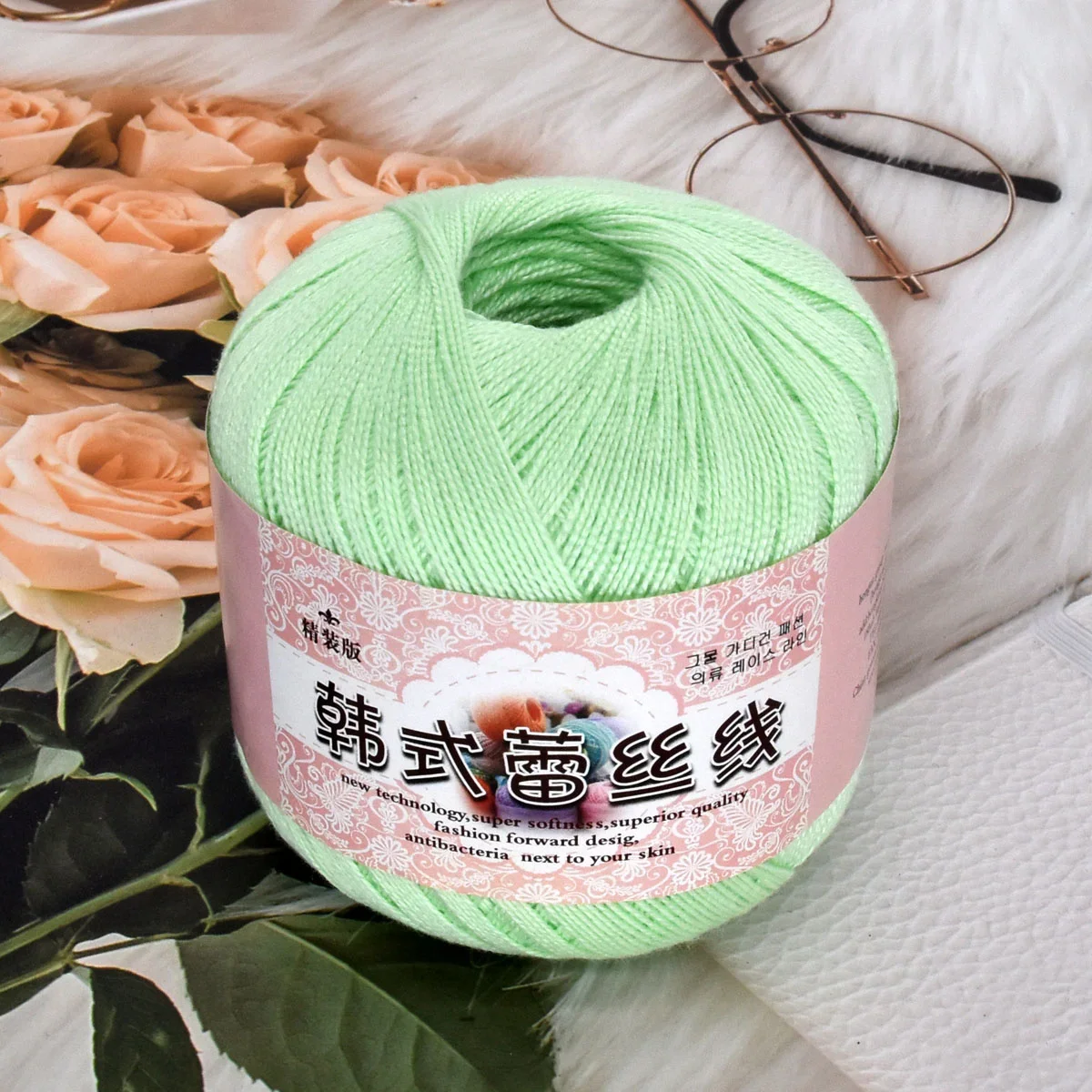 Fil de dentelle 100% coton au Crochet, broderie 8 #, pour le tricot à la main, 10 pièces,: 5