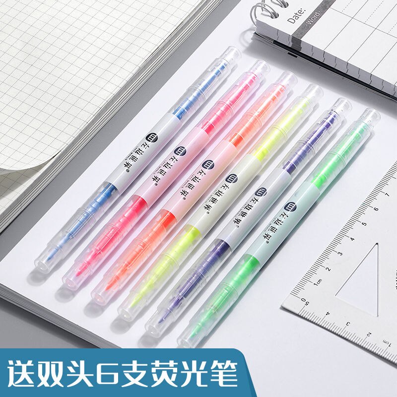 2 Books/A4 Horizontal Mind Map Loose-leaf Notebook Thick Notebook Grid Notebook Weekly Daily Plan School Office Schedule