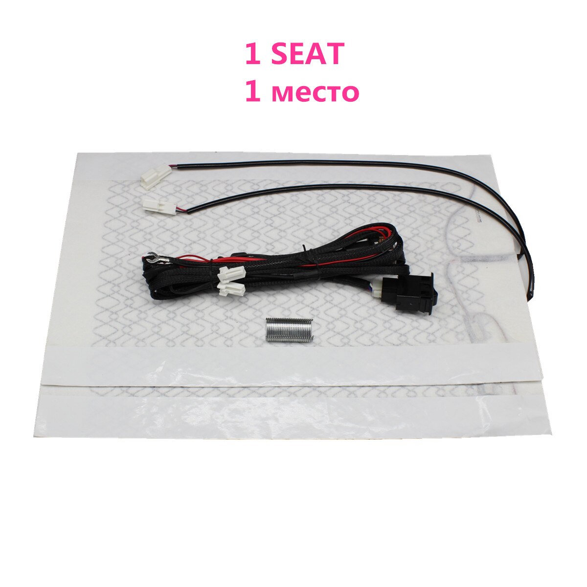 Universele 12V Auto Stoelverwarming Koolstofvezel Warmte Pad Met Rock Switch Protector Voor Zitkussen Warme Herfst Winter: ONE SEAT  A