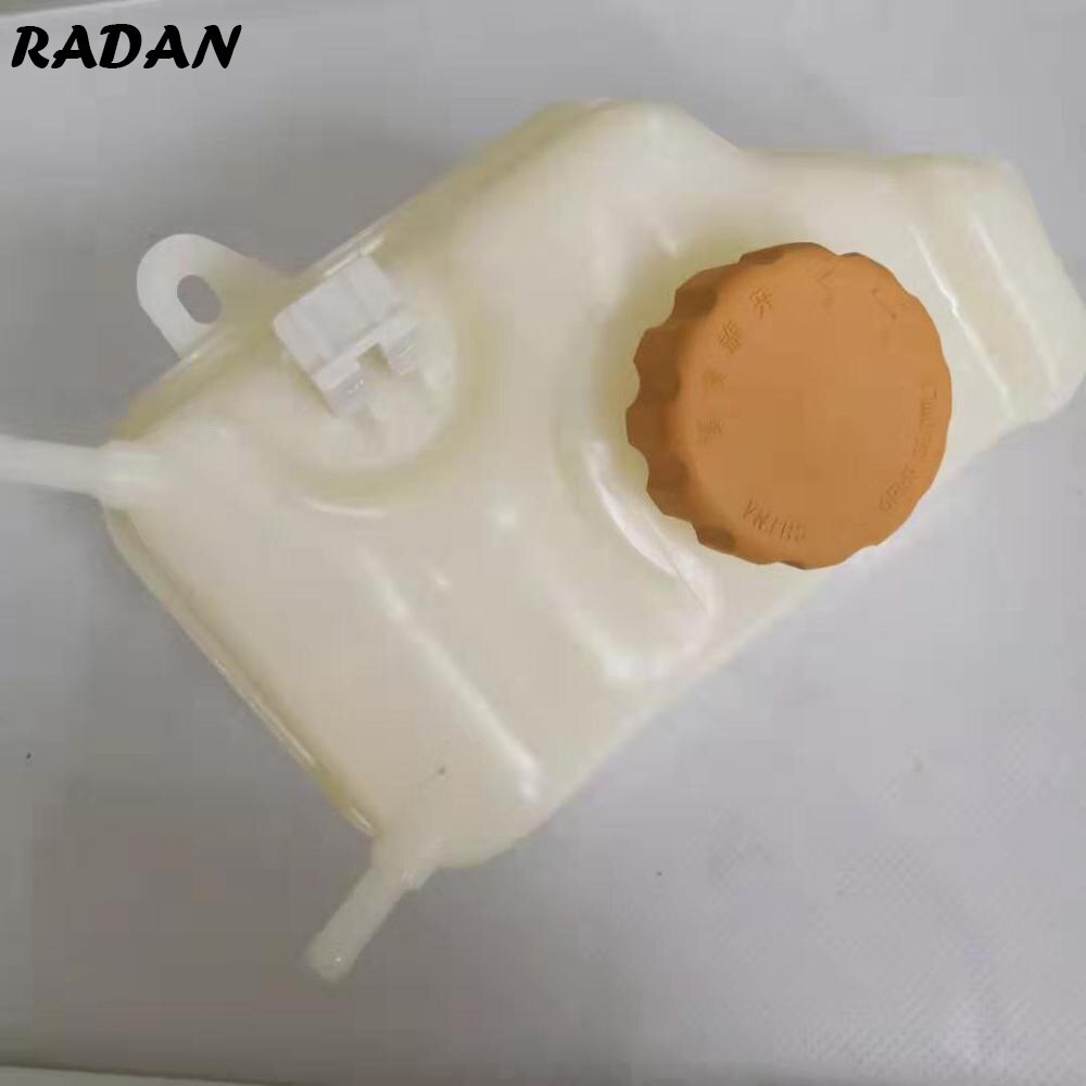 Radiator Resevior Radiator Expansion Tank For Chery M11 OEM: M11-1311110BJ