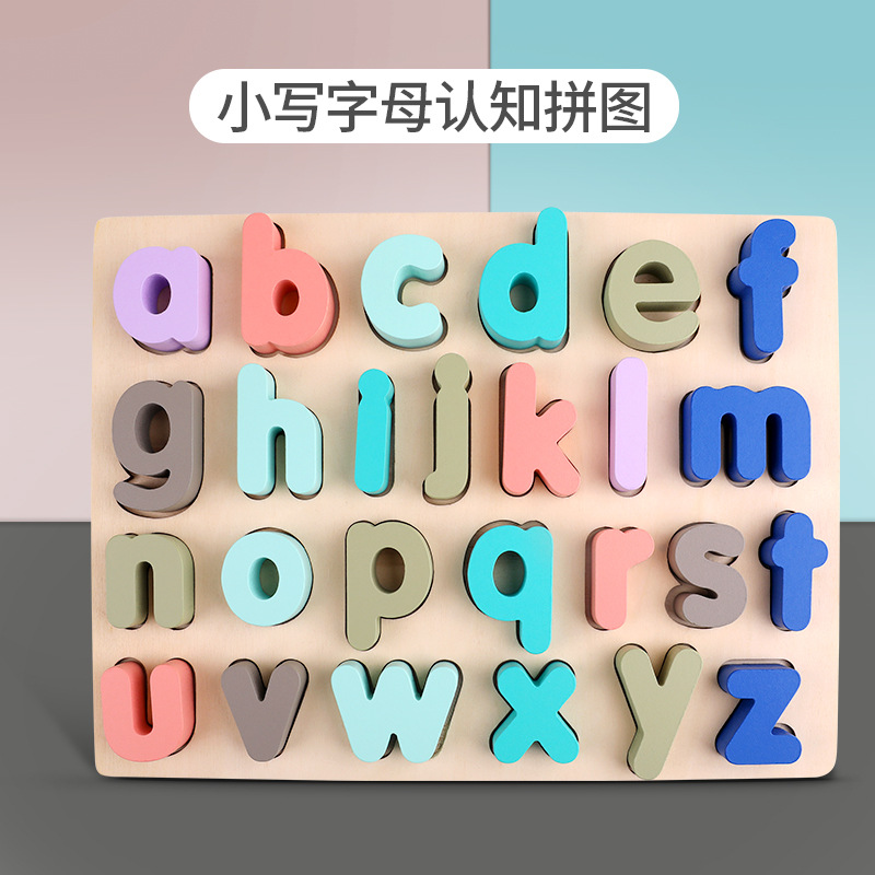 Dzieci antystresowa zabawka Makaron numer z drewna list rozpoznawanie kształtu deska Simpl Montessori edukacyjne zabawki Fidget dla dzieci: letter Mosaic