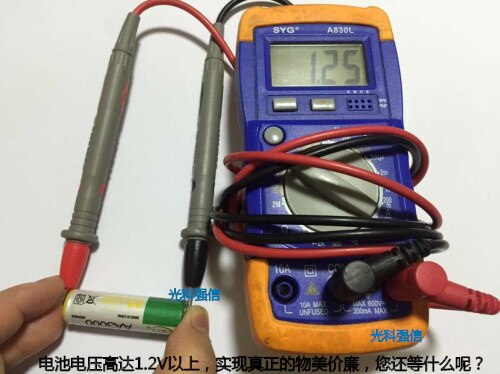 4 Stuks Bty 1.2v3000mah Ni Mh Aa Oplaadbare Batterij Scheerapparaat Speelgoed Muis Toetsenbord Tv Remote Contro Duurzaam Genoeg Capacityl