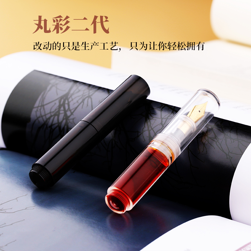 MAJOHN Wancai Mini 2.0 Transparent Pocket-Size Eyedropper Fountain Pen EF/F Nib Ink Pen Portable Writing Set