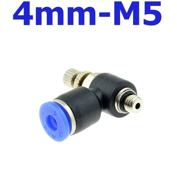 Air Pneumatic Speed Controller 4mm OD Hose Tube Push Into M5 1/8" 1/4" BSPT Male Thread Gas Flow Adjust Valve Quick Fittings: 1 PC 4-m5