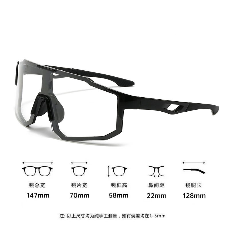 Mountain Climbing Goggles - Windproof Sports Sunglasses, UV400 Protection Cycling Glasses for Men & Women: PURPLE