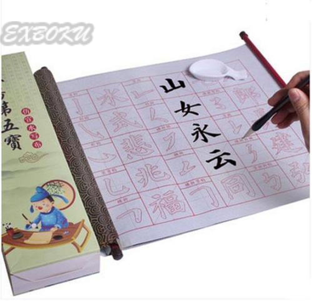 Pinceau chinois calligraphie copbook eau magique écriture répétition utilisé ensemble de tissu avec brosse et plat