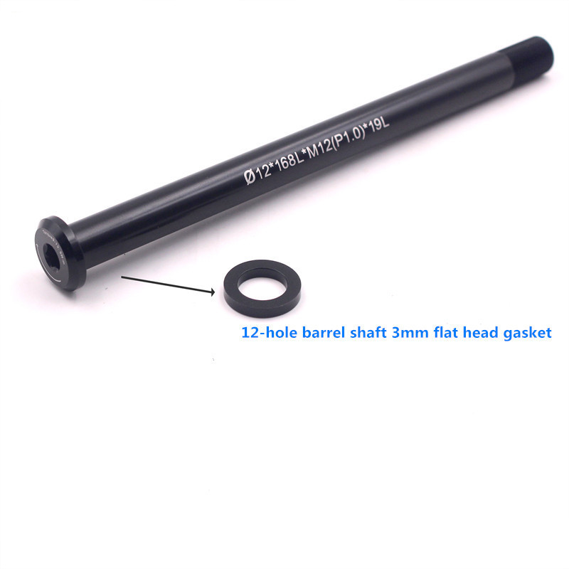 Eje de bicicleta de montaña, palanca de Rlease rápido, 12x142 /12x135 /12x148: 12x135 Flat gasket