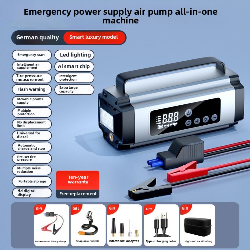 Car emergency start power supply, air pump all-in-one machine, car battery, emergency multi-function power bank: Orange